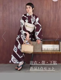 Item thumbnail for item f5df8d2f-84f7-486a-bfdc-4c453f9e346d