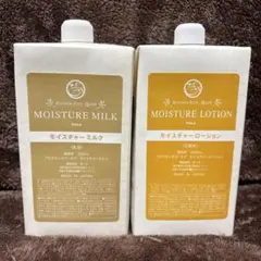 2025年最新】pola アロマエッセゴールド 1000mlの人気アイテム