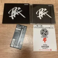 2026年最新】rottengraffty dvdの人気アイテム - メルカリ