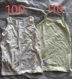 ユニクロ エアリズム 肌着セット 100 110 キャミソール タンクトップ