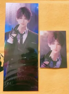 恋と深空 ホムラ