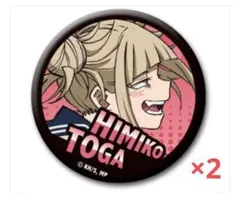 トガヒミコ 僕のヒーローアカデミア トレーディング缶バッジ VS敵＜ヴィラン＞