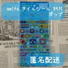 Item thumbnail for item 307b4229-dc0d-4c10-9218-643f302fd2db