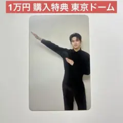 2PM THE RETURN 会場限定　1万円　購入特典　トレカ　 7種　コンプ 2PM THE RETURN 会場限定 購入特典 トレカ テギョン 1万円 - メルカリ
