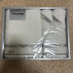 新品　renoma タオルセットのサムネイル