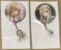 Item thumbnail for item 22d4a307-1384-4b8c-8368-fb0fd16a5a54