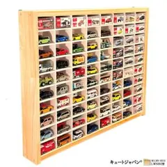 新品*ミニカーケース2149 トミカケース90台 ミニカー 収納ケース