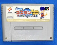 スーパーファミコン　がんばれゴエモン　きらきら道中