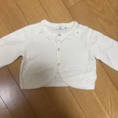 組曲　カーディガン