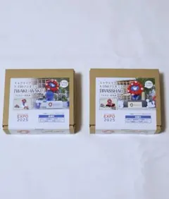 EXPO2025 ミャクミャク 1/150スケールフィギュア　2種