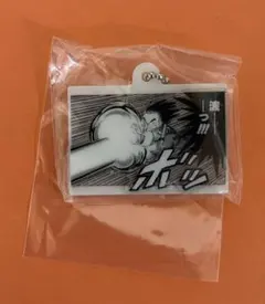 Item thumbnail for item a83f9dfa-0f85-488e-ab36-66232b80cd64