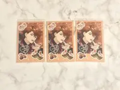 にじさんじ MeltyValentine バレンタインチェキ風カード 北見遊征