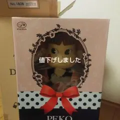 2026年最新】ダンシングペコちゃんの人気アイテム - メルカリ