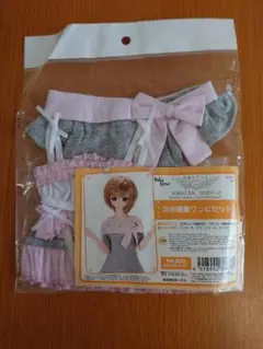 Item thumbnail for item 85db7318-03de-4d52-bfe5-03194747a2ba