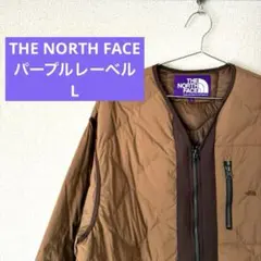 THE NORTH FACE パープルレーベル フィールドダウンカーディガン L