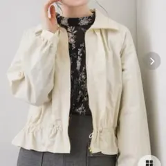 index☆ スタンドカラーペプラムブルゾン新品未使用のサムネイル