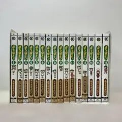 Item thumbnail for item 9766dc6d-f49c-4a8c-ae88-d7eddc9e5aae