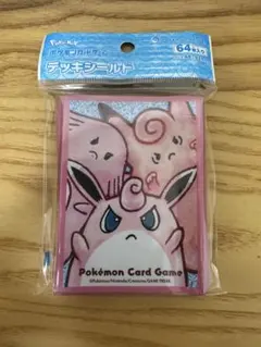 ポケモンカードゲーム デッキシールド ラッキー＆プクリン＆ピクシー