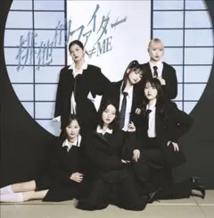 ノイミー 排他的ファイター CD typeA