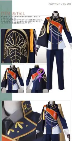 2026年最新】一期一振 コスプレの人気アイテム - メルカリ