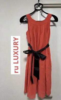 ★最終値下★【ru LUXURY】ノースリーブ　ワンピース　オレンジ　二次会