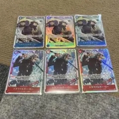 ドラフルガーロー カードセット