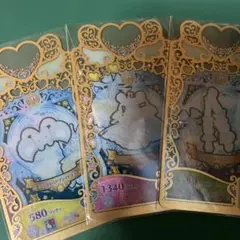 アイプリバース　プリマジ　ミラクルベアブライトネスフルコーデ
