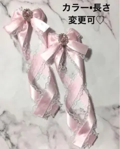 Item thumbnail for item 5dc241ea-0259-41f4-99bd-98cf5401f7df