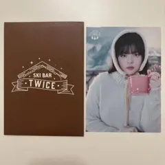 TWICE ジョンヨン　SKI BAR ポップアップストア　ランダムトレカ