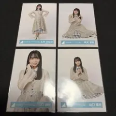 日向坂46 3期生 生写真