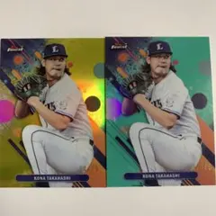 topps 高橋光成　2枚