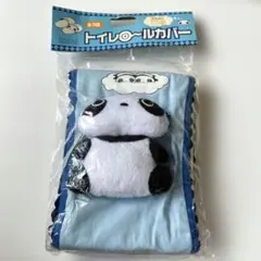たれぱんだ　トイレロールカバー　San-Xのサムネイル