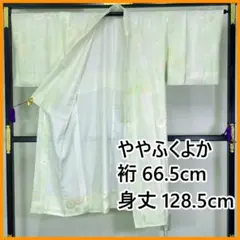 2026年最新】#ytk66の人気アイテム - メルカリ
