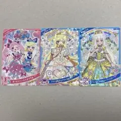 ひみつのアイプリ　配布カード　3枚セット