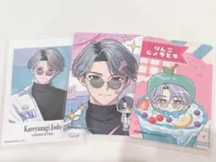 ハンドレッドノート ハンドレ 漫画 ホークアイズ 司波仁 物怪瑠衣 枯柳
