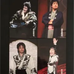 桐山照史　滝沢歌舞伎　フォトセット