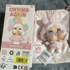 【正規品】CRYBABY CryingAgainクライベイビー アゲイン　うさぎ