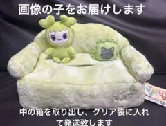 TWICE LOVERYS ティッシュカバー ジョンヨン ジョンブリー GIGO