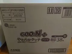 Goo.N やわらかタッチ BIG 38枚 3パック