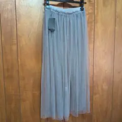 Lucia グレー チュールロングスカート　（チュールのみ）