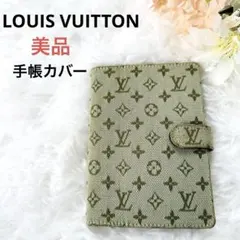 【美品】LOUIS VUITTON/モノグラム/6穴式/手帳 カバー
