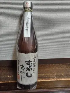 古酒 焼酎