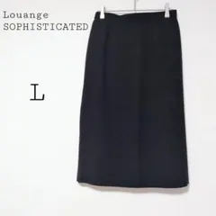 【新品未使用】 Louange 黒 スカート L オフィス ひざ丈 ウエストゴム