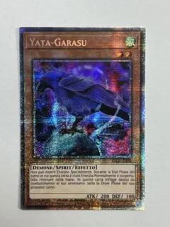 2026年最新】スターライトレアの人気アイテム - メルカリ