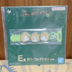 【初期】Mrs.GREEN APPLE ミセスグリーンアップル　ラババン　レア 初期】Mrs.GREEN APPLE ミセスグリーンアップル ラババン レア