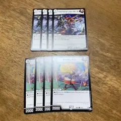 ヤッタレマン　ジョジョジョジョーカーズ