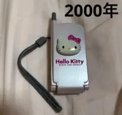 2026年最新】携帯でんわ型電卓の人気アイテム - メルカリ