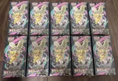 megaドリーム新品•未開封シュリンク付12BOX MEGAドリームex 未開封シュリンク付き3BOX 【公式通販】