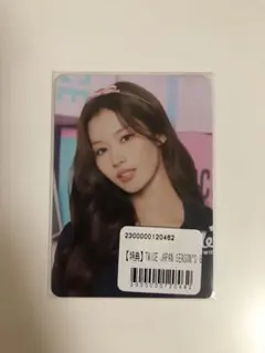 twice サナ シーグリ 2025 特典