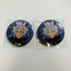 ツイステ展　缶バッジコレクション　イベント衣装　ジャック　2個